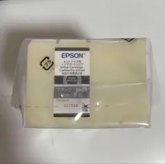 EPSON 純正インクカートリッジ ICBK97 ✖️2 ICGY97✖️1 - メルカリ