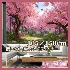 Item thumbnail for item 5a326f83-1adf-4d9d-8e7d-a0709028be19