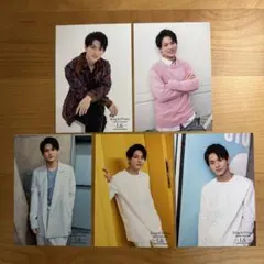 平野紫耀 公式写真 L& 5枚