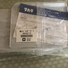 Item thumbnail for item 09283b6b-2e01-486f-802c-8c07a9e068be