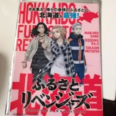 Item thumbnail for item f816f778-44a5-4d57-b9e3-b3a0dd8f80e8