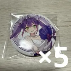 常闇トワ