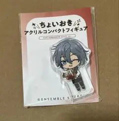 あんスタ　ニキ　ちょいおきアクリルコンパクトフィギュア
