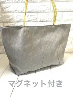 ハンドメイド 名古屋帯リメイク トートバッグ 和洋兼用 シルバーゴール上品爽やか
