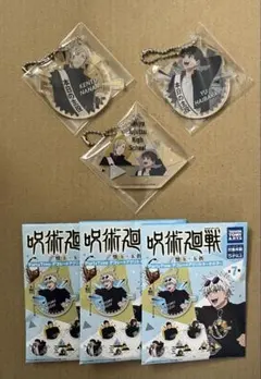 呪術廻戦 パーティータイム アクリルキーホルダー 七海 灰原