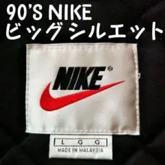90
