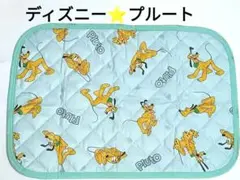 新品⭐プルート♡枕パッド ディズニー