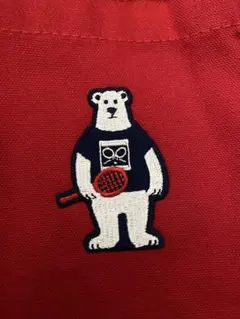 成城コートキーパーバックフィラ　バボラパラディーゾスリクソンエレッセ ウィルソン