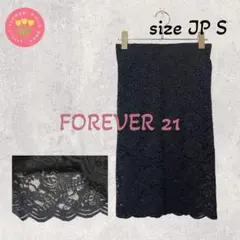 1874【FOREVER 21】ブラックコーデレース タイトスカート 透け感