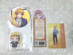 【まとめ売り】A3! 皇天馬 グッズまとめ