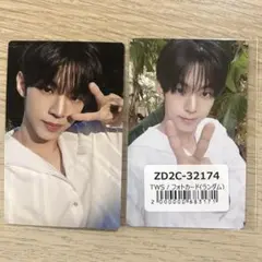 Item thumbnail for item 7d0a791d-8eb0-4b92-9c7b-c401dd3fe7f1