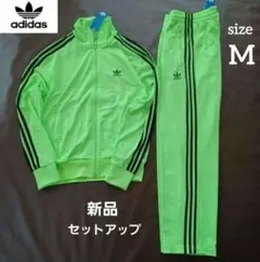 adidas アディカラー クラシック ファイヤーバード ロイヤルブルー 3XL