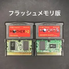 mother フラッシュ