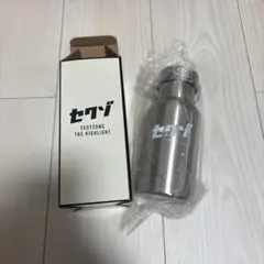 Sexy Zone THE HIGHLIGHT ステンレスボトルのサムネイル