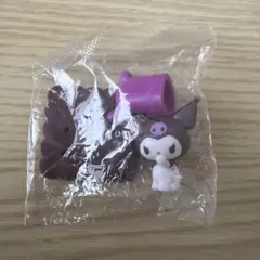 サンリオ クロミ ミニフィギュア ガチャ