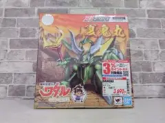 【新品未開封】NXEDGE STYLE 夏鬼丸