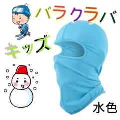 Item thumbnail for item b746c427-d69d-4f2c-92b5-fbe2c97664b1