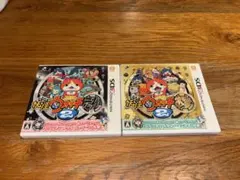 ニンテンドー3DS 妖怪ウォッチ2 元祖 本家 2本セット