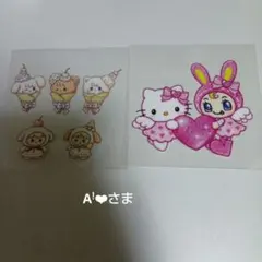 A‪ꜝ❤︎さま