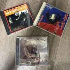 MASCHERA インディーズ アルバム3枚セット - メルカリ