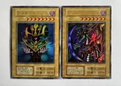 コスモクイーン　クレセントドラゴン　遊戯王　初期　まとめ売り