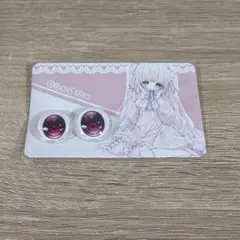 Item thumbnail for item 89516c15-3dbe-454f-a42a-8d0d7777e51a