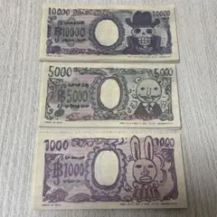 ONE PIECE BASE SHOP ベリー札　各25枚セット