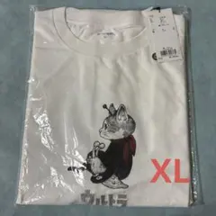 大作に挑戦　グラニフ　ヒグチユウコ　ギュスターヴ　ウルトラＱ　XL Tシャツのサムネイル