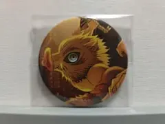 鬼滅の刃　無限城編　キービジュアル　缶バッジセットA　嘴平伊之助