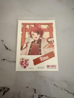 莉犬くん 新春らびゅっと！ すとぷり HMV特典 カード りいぬくん りいぬ