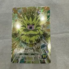 値下げ！！！　Sdv5-068 魔人ドゥー:DA