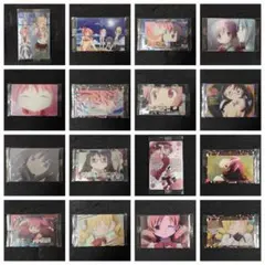 【特別価格】まどかマギカ ウエハースカード 16枚セット
