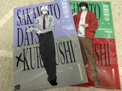 SAKAMOTO DAYS くら寿司 コラボ クリアファイル2枚と缶バッジなど