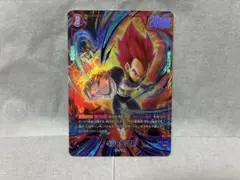 ドラゴンボールフュージョンワールド 孫悟空:BR/ベジータ:BR SR