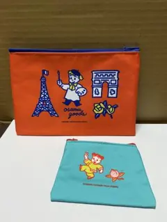 オサムグッズ　世界を旅するポーチ2点セット　リンネル11月号付録　未使用