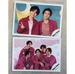 King＆Prince 公式写真㉕〈恋ふる月夜に君想ふ〉2枚セット