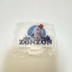 Item thumbnail for item 7f1317c0-33de-481f-8fb6-0ee92466e75e