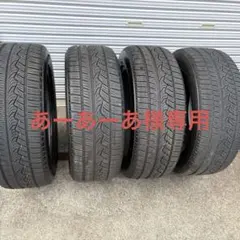 ☆Nitto NT421Q 235/55R19 4本　中古品☆のサムネイル
