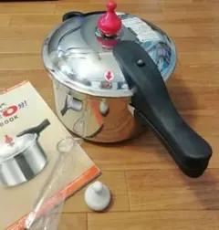 2026年最新】ゼロ活力鍋の人気アイテム - メルカリ