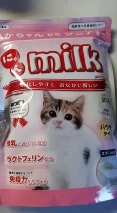 Item thumbnail for item b4c03115-ff7c-4930-a1ff-714e39de5d14