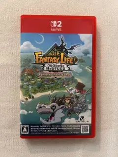 ファンタジーライフi　グルグルの竜と時をぬすむ少女　Switch2専用