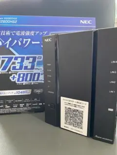 【美品】NEC PA-WG2600HS2 無線LANルーター