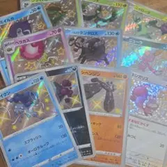 ポケモンカードセット色違い