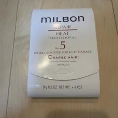 milbon REPAIR HEAT No.5 コースヘア用マスク 4個のサムネイル