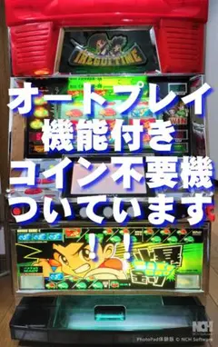 パチスロ実機】エレコ☆ビーストサップ【オートプレイ付コイン不要機付