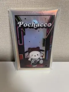 Item thumbnail for item d0c50c41-be4c-4866-bdc0-404160aec3d5