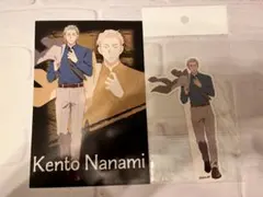 呪術廻戦　七海建人　ポストカード　ダイカットステッカー　〜立ち向かえ！〜