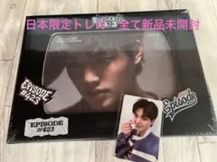 2026年最新】ソンガン日本限定の人気アイテム - メルカリ