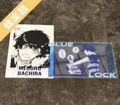 2025年最新】ブルーロック展 ぱしゃこれ 蜂楽の人気アイテム