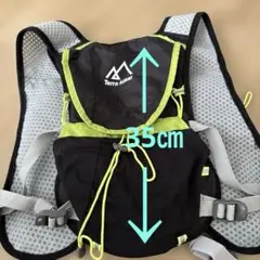 ランニングリュック